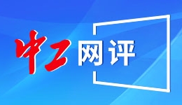 国行PS5 Pro有政府补贴！4899元即可入手 立省200元